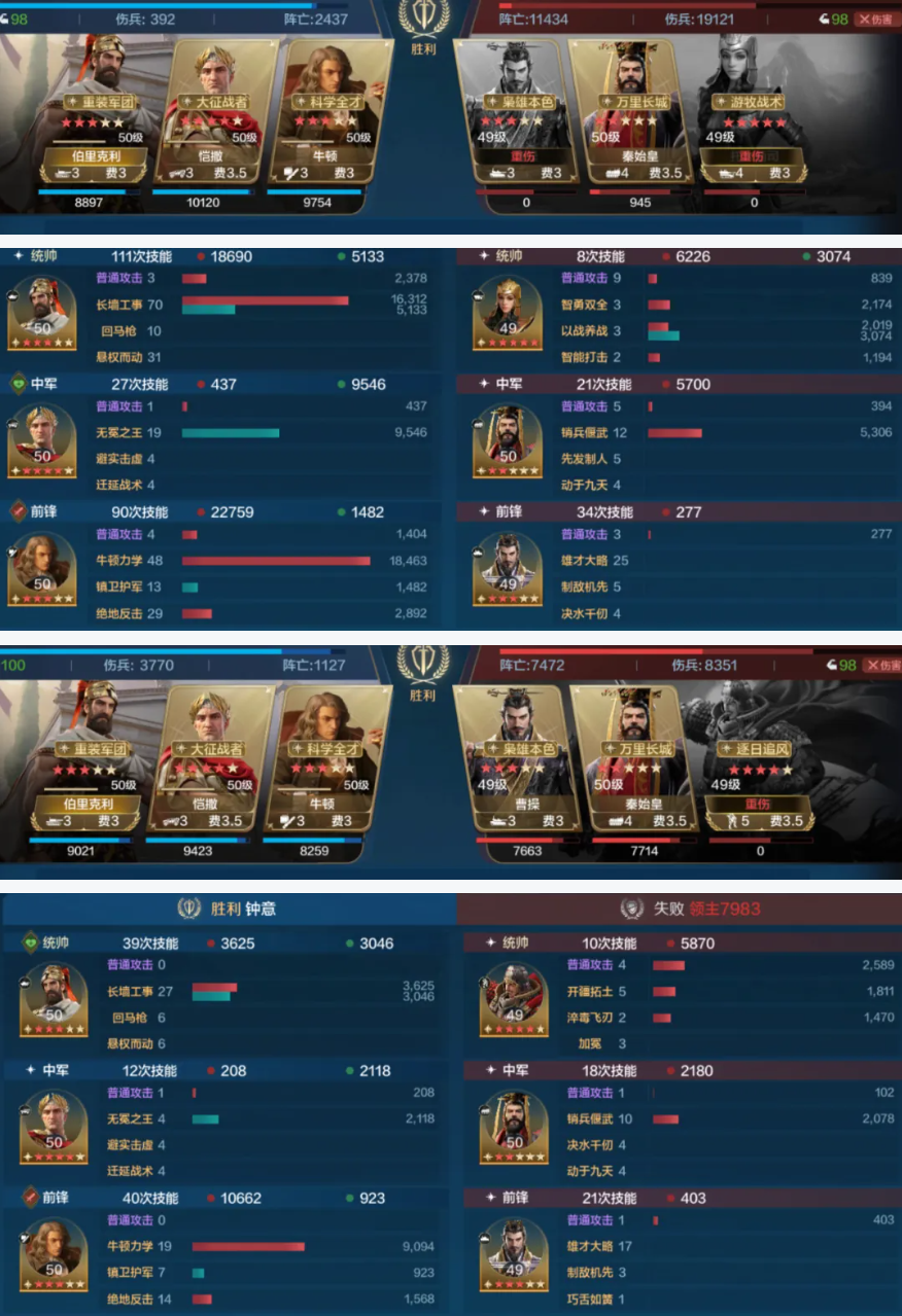 https://cdn.9game.cn/ieu-gdc-mng/107110/files/2025/01/06/2799d5e0fc8547c7add5cae7933adcf7.png