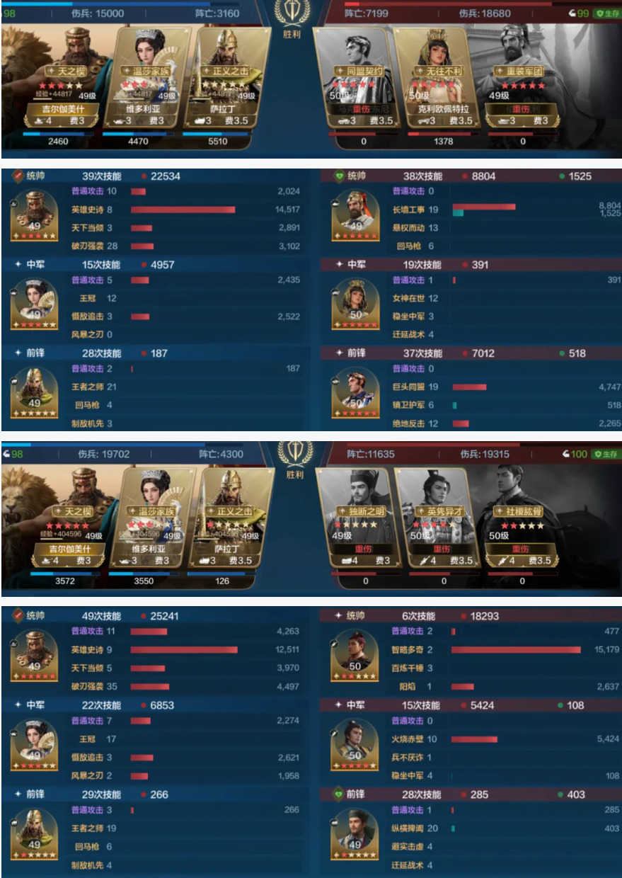 https://cdn.9game.cn/ieu-gdc-mng/107110/files/2025/01/06/2e78e6898aed475f991e9e0577b43a9d.png
