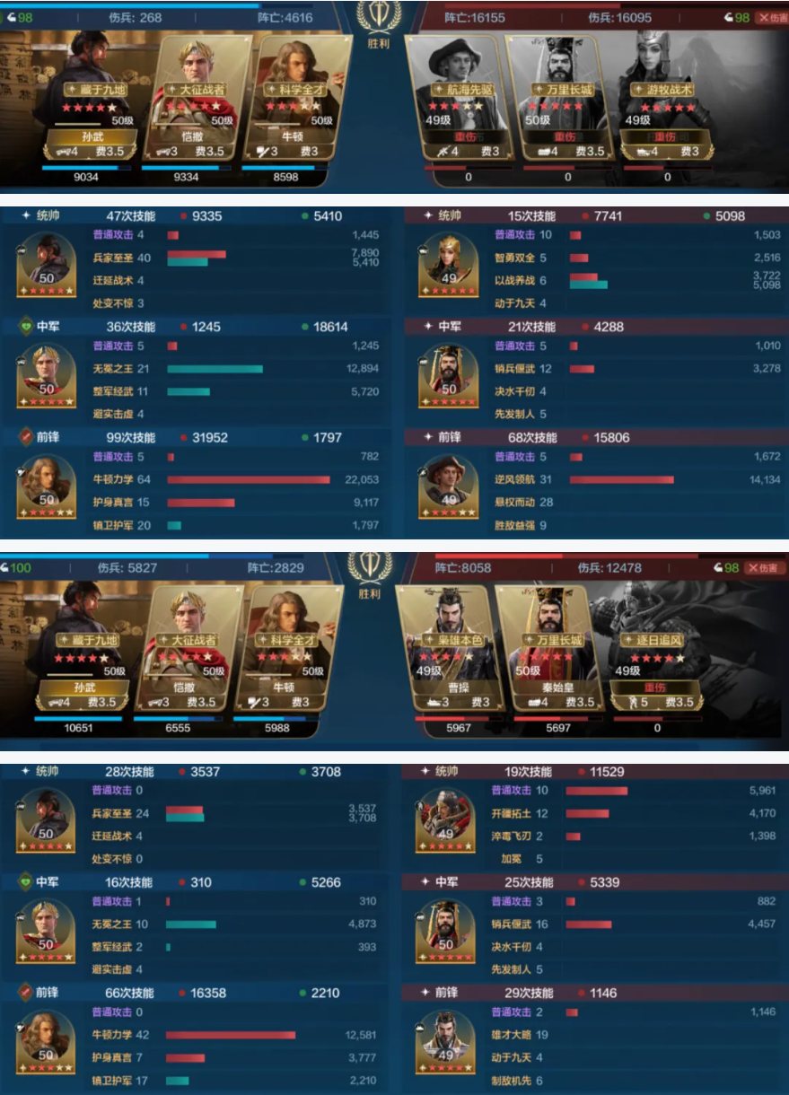 https://cdn.9game.cn/ieu-gdc-mng/107110/files/2025/01/06/2f97fb71d8034bb78d9b4a1a4682e7d8.png