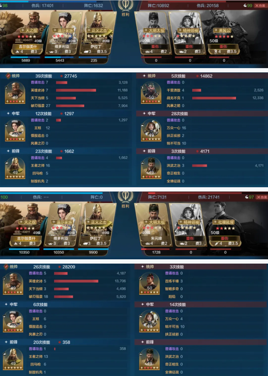 https://cdn.9game.cn/ieu-gdc-mng/107110/files/2025/01/06/9156264d61224ffc9069931d23fe5beb.png