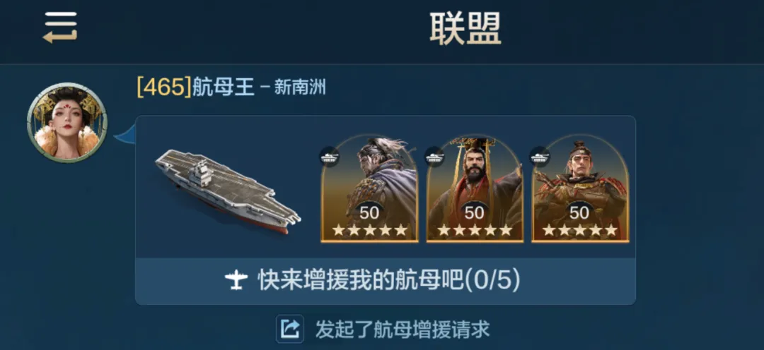 https://cdn.9game.cn/ieu-gdc-mng/107110/files/2025/01/17/8d5c56f957ab404eb3c43b2867149206.png