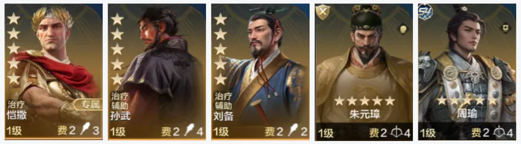 https://cdn.9game.cn/ieu-gdc-mng/107110/files/2025/01/23/01b48ed9d4454f27a465dcff6e3e0eec.png