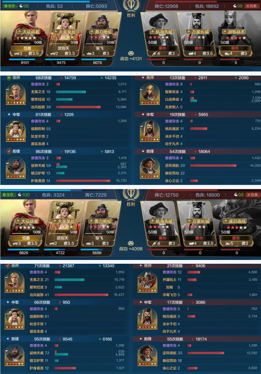 https://cdn.9game.cn/ieu-gdc-mng/107110/files/2025/01/23/38cce47b224d40fc94c05318bd0e4803.png