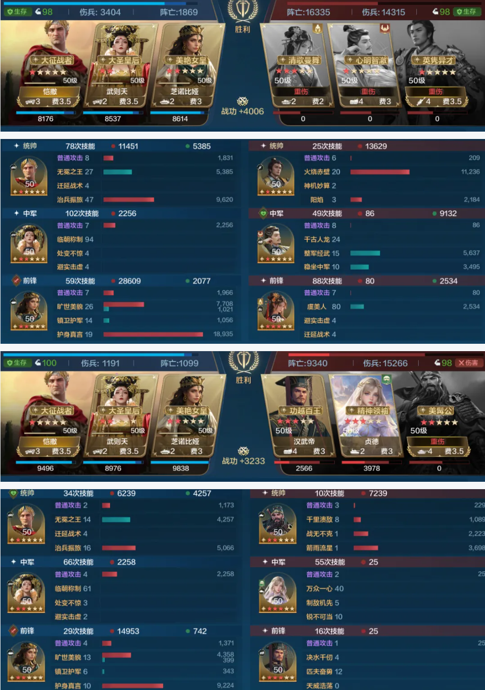 https://cdn.9game.cn/ieu-gdc-mng/107110/files/2025/01/23/3b57a3e3ba8f49019472e8099206f3b1.png