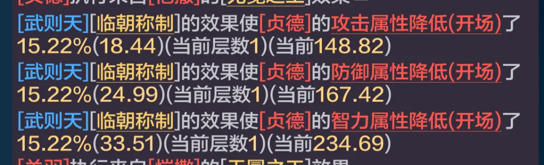 https://cdn.9game.cn/ieu-gdc-mng/107110/files/2025/01/23/72a09aa10b0b41b88c57b7cff7d501dd.png