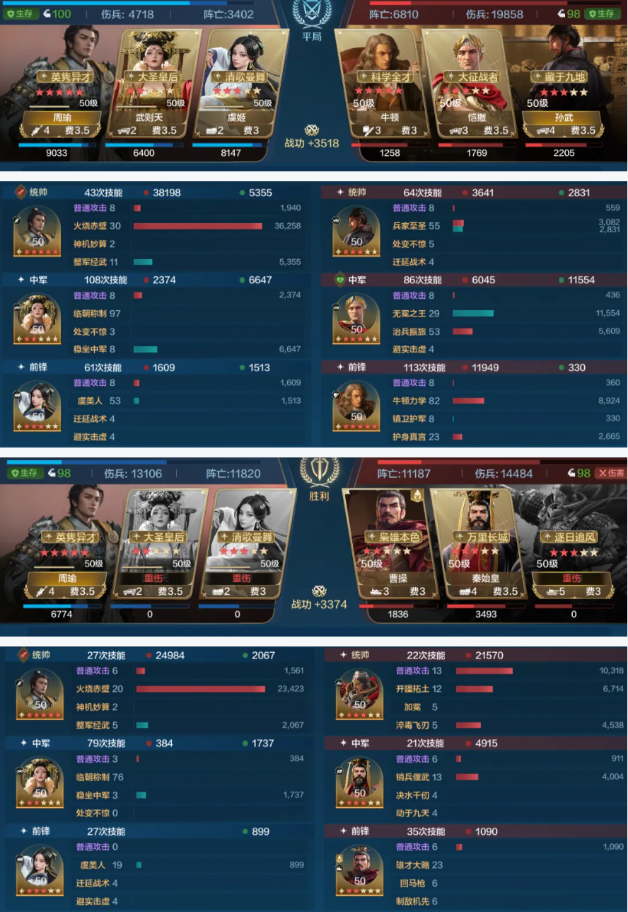 https://cdn.9game.cn/ieu-gdc-mng/107110/files/2025/01/23/c547df31f9544e1899312064be61293c.png