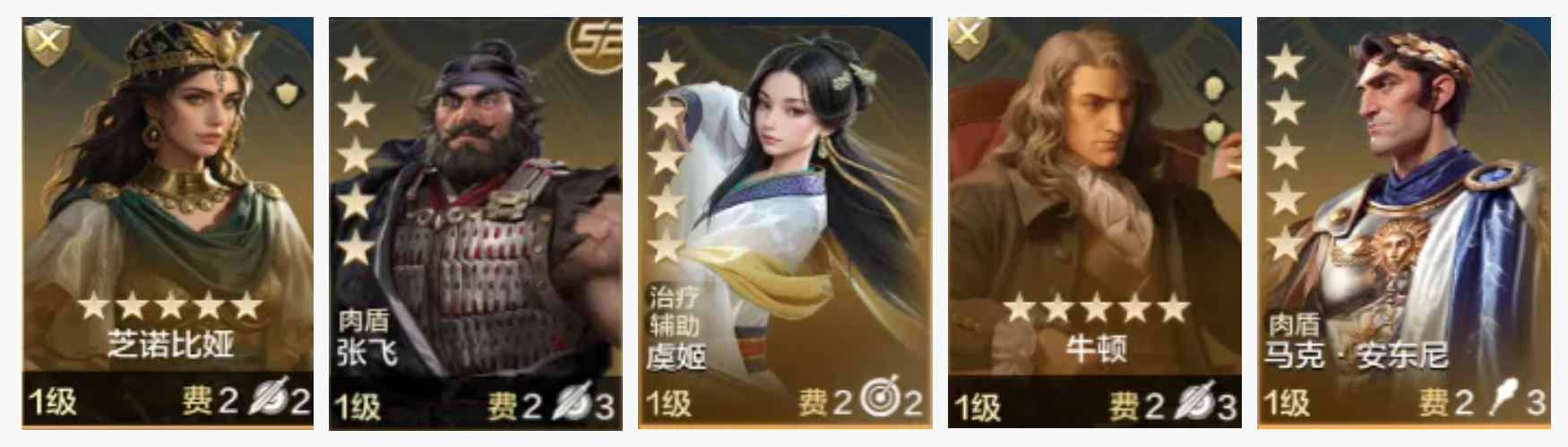 https://cdn.9game.cn/ieu-gdc-mng/107110/files/2025/01/23/f709f3ec68a2444fbffb3cb9aa1dc4ef.png