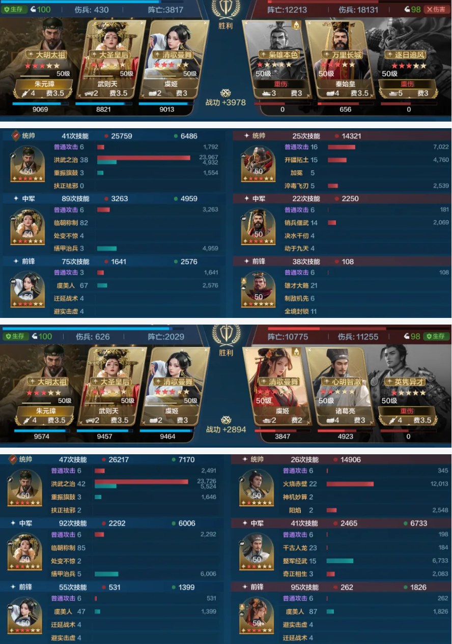 https://cdn.9game.cn/ieu-gdc-mng/107110/files/2025/01/23/fee43674d1b04234abd4983851d68481.png