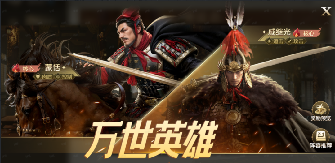 https://cdn.9game.cn/ieu-gdc-mng/107110/files/2025/02/07/0af6a724623d4db18c9680a3040057ed.png