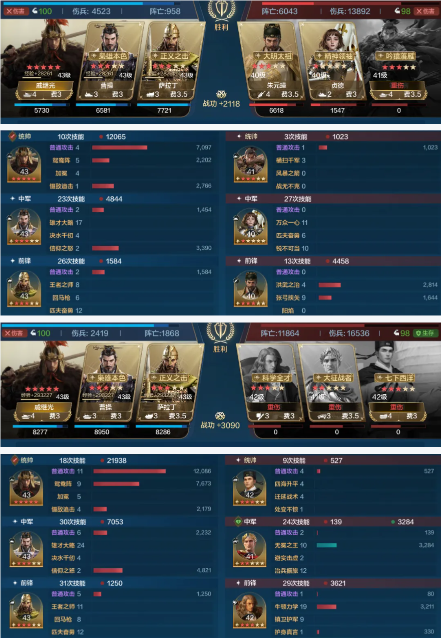 https://cdn.9game.cn/ieu-gdc-mng/107110/files/2025/02/07/49460254e7d542b79482284c0a77677c.png