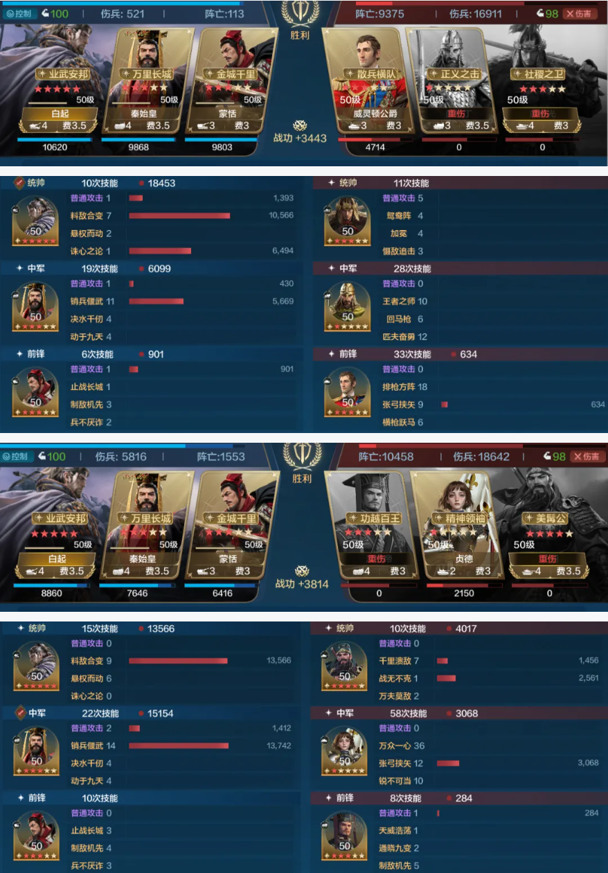 https://cdn.9game.cn/ieu-gdc-mng/107110/files/2025/02/07/5a08e55f31264adabfd58b29d35b0bbd.png