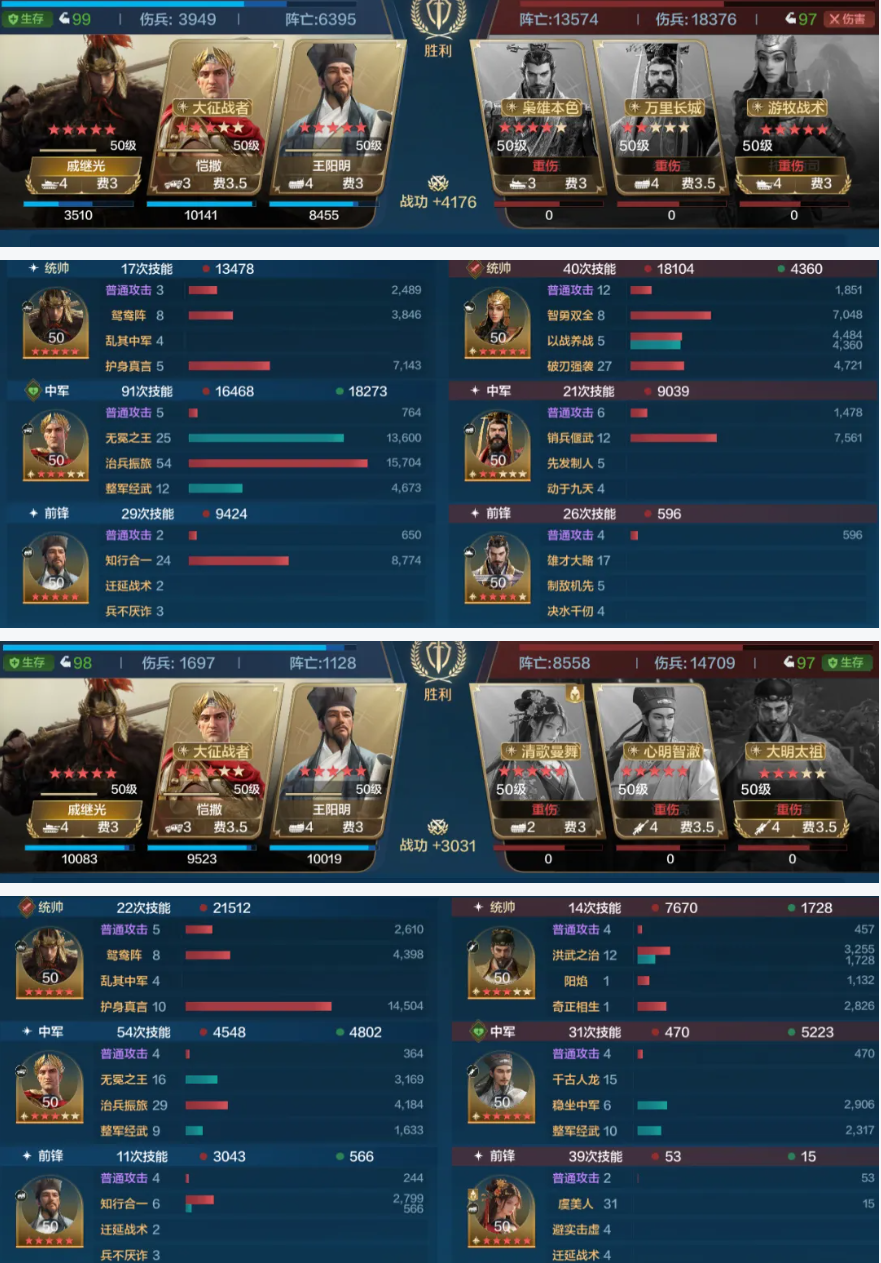 https://cdn.9game.cn/ieu-gdc-mng/107110/files/2025/02/07/8da55a4095e0437abd6c8984b25c81cf.png