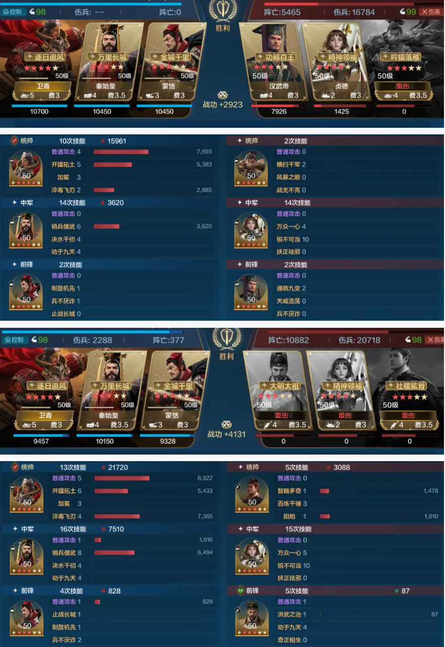 https://cdn.9game.cn/ieu-gdc-mng/107110/files/2025/02/07/9d2979a56236400ea351cb94fda8fce5.png