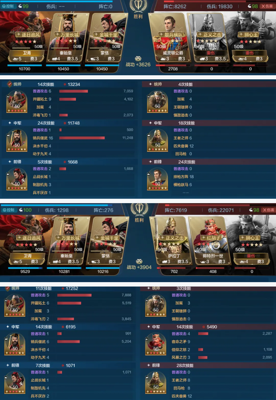 https://cdn.9game.cn/ieu-gdc-mng/107110/files/2025/02/07/a4209d50e5314a84b4031902a19da66b.png