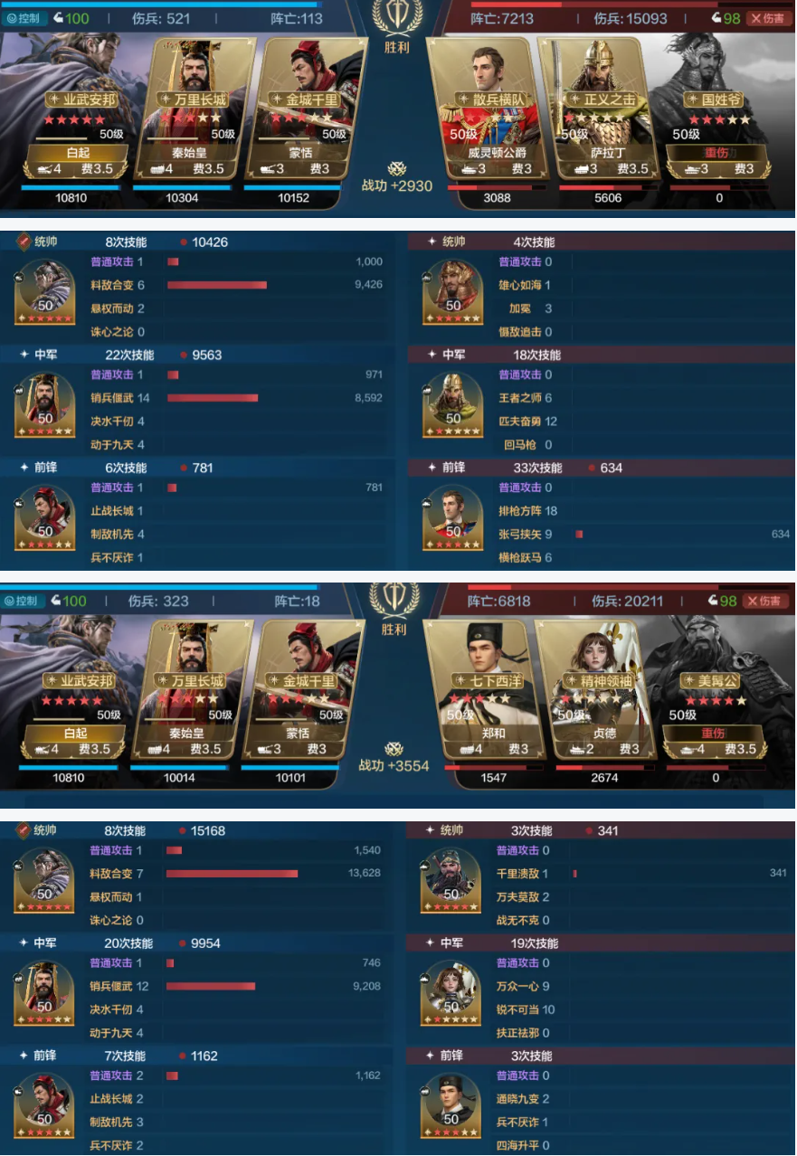 https://cdn.9game.cn/ieu-gdc-mng/107110/files/2025/02/07/cb0b6743790243768de2ba2fb0a17f85.png
