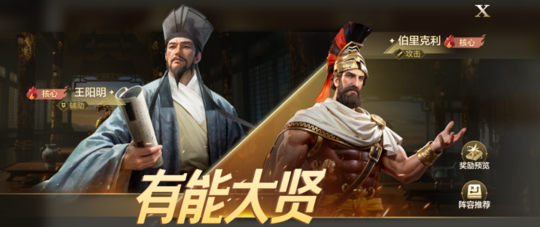 https://cdn.9game.cn/ieu-gdc-mng/107110/files/2025/02/11/3b9e9311b54746cf8aeac6971428f083.png