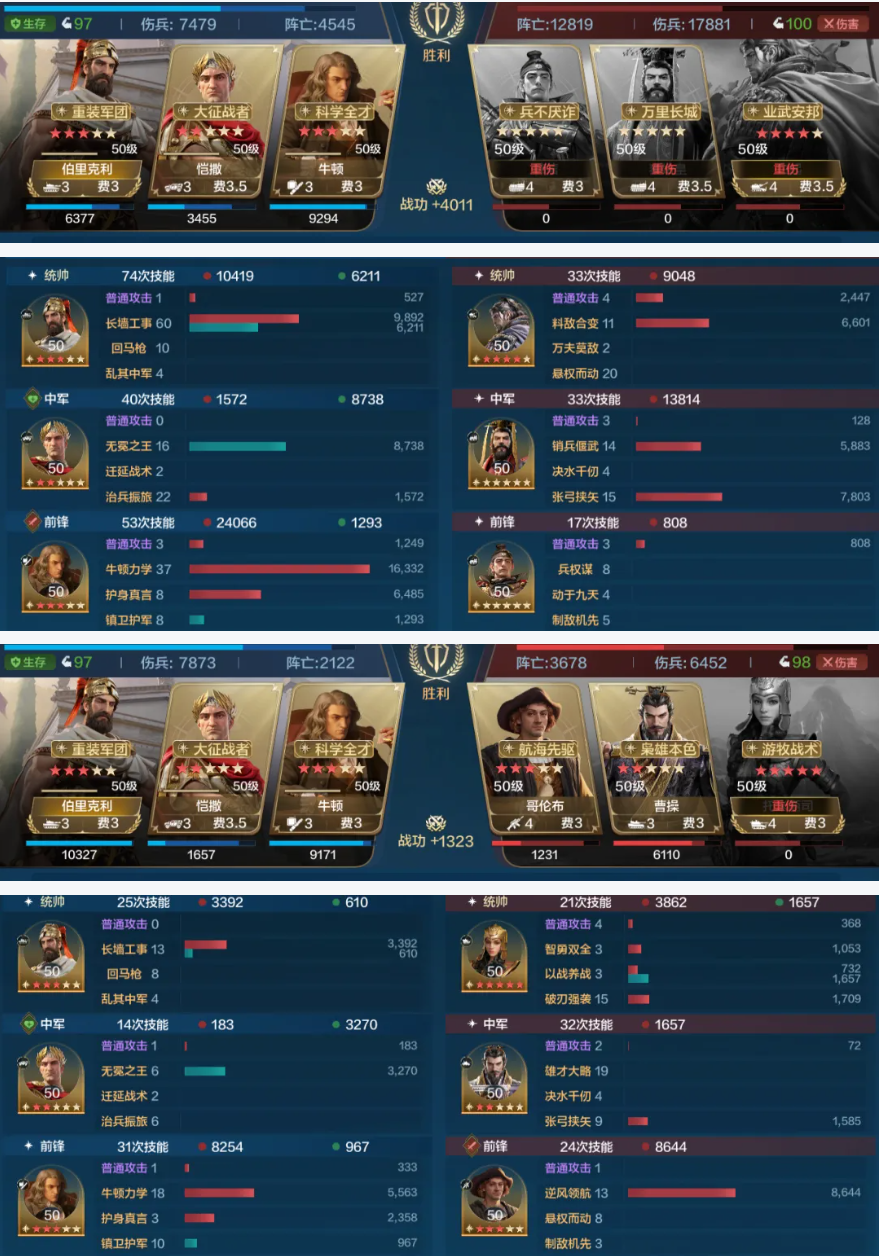 https://cdn.9game.cn/ieu-gdc-mng/107110/files/2025/02/11/45bdc7c60a3b40ba949aa96fe02833a5.png