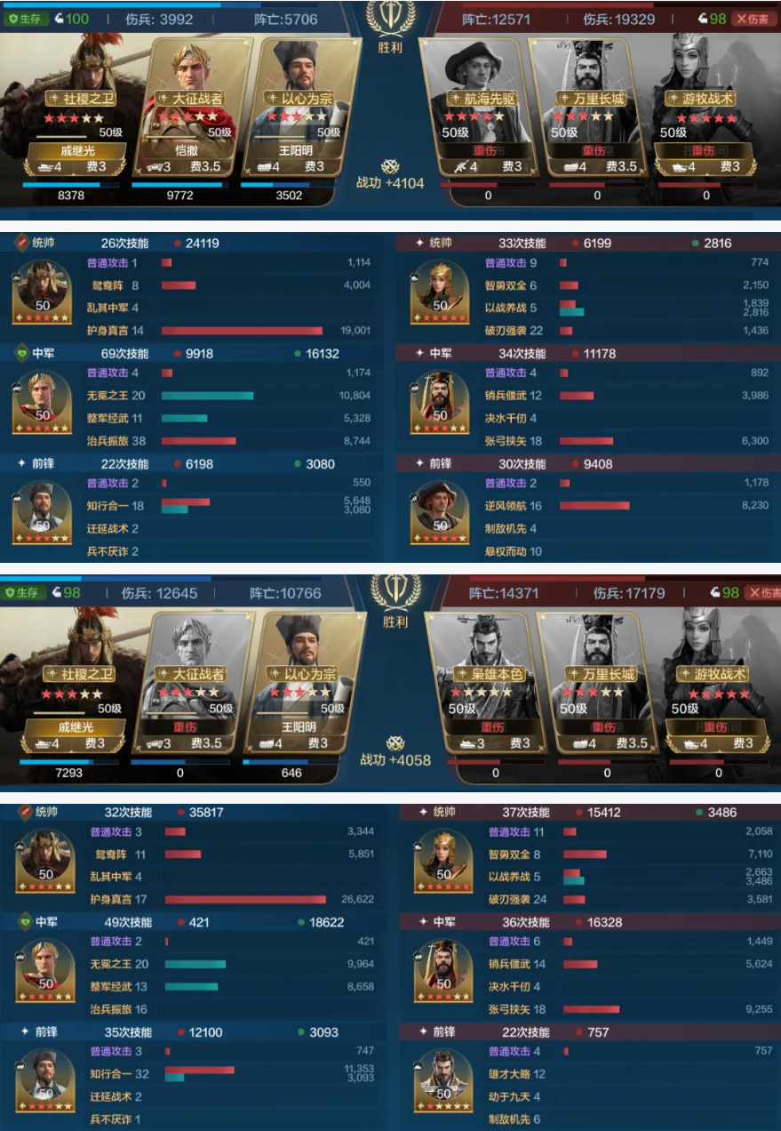 https://cdn.9game.cn/ieu-gdc-mng/107110/files/2025/02/11/6b13dcde6b564bafb2e82ac4895414a3.png
