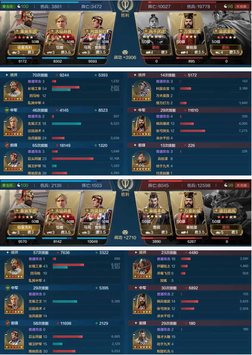 https://cdn.9game.cn/ieu-gdc-mng/107110/files/2025/02/11/aad23cc6ce9c4cb1ae27a6fd01e062d0.png