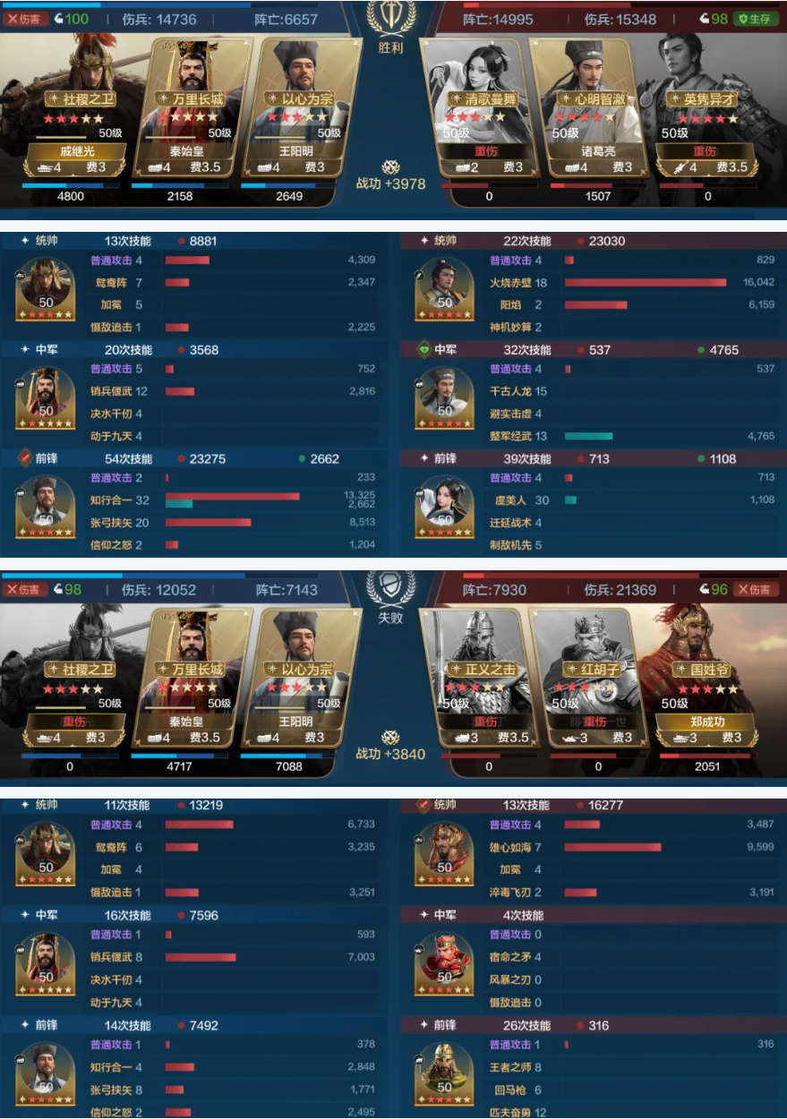 https://cdn.9game.cn/ieu-gdc-mng/107110/files/2025/02/11/d0eb04d1af7e4a96867359b83f2f6a7c.png