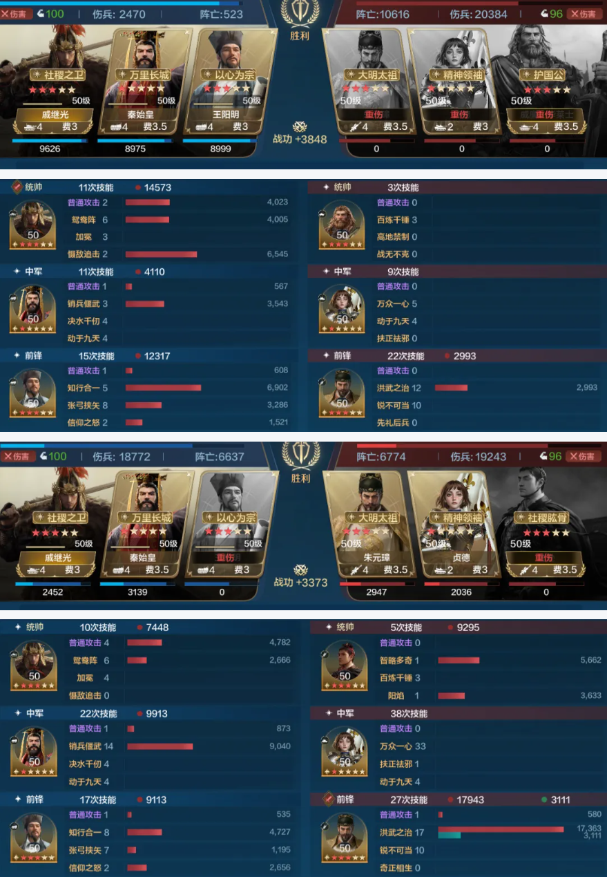 https://cdn.9game.cn/ieu-gdc-mng/107110/files/2025/02/11/e36a0a658db94136b4c5d76a4c3f5ed3.png