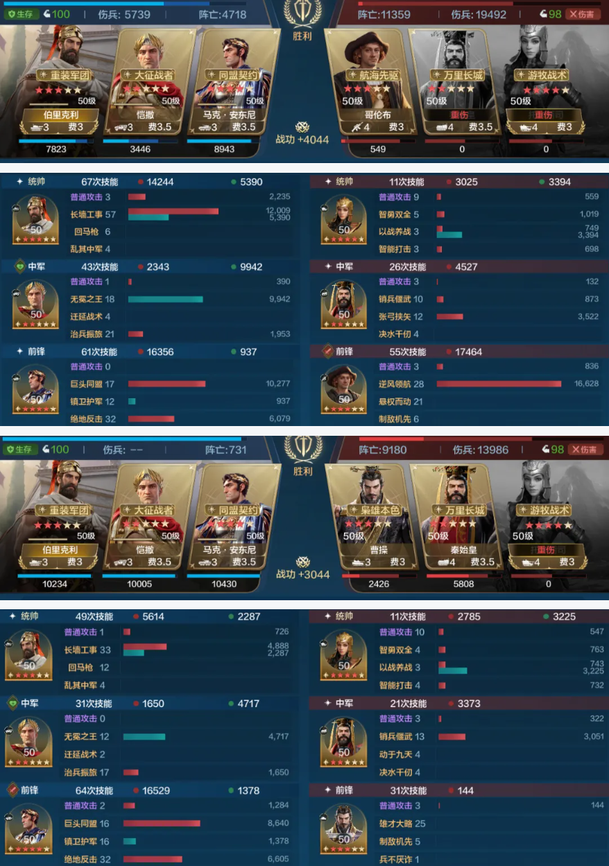 https://cdn.9game.cn/ieu-gdc-mng/107110/files/2025/02/11/f90d9d2b70aa468daa47d4f4f33b95c8.png