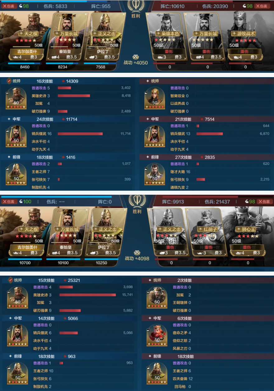 https://cdn.9game.cn/ieu-gdc-mng/107110/files/2025/02/13/1e44ed04931c40b7a6c9ef0fc81214ed.png