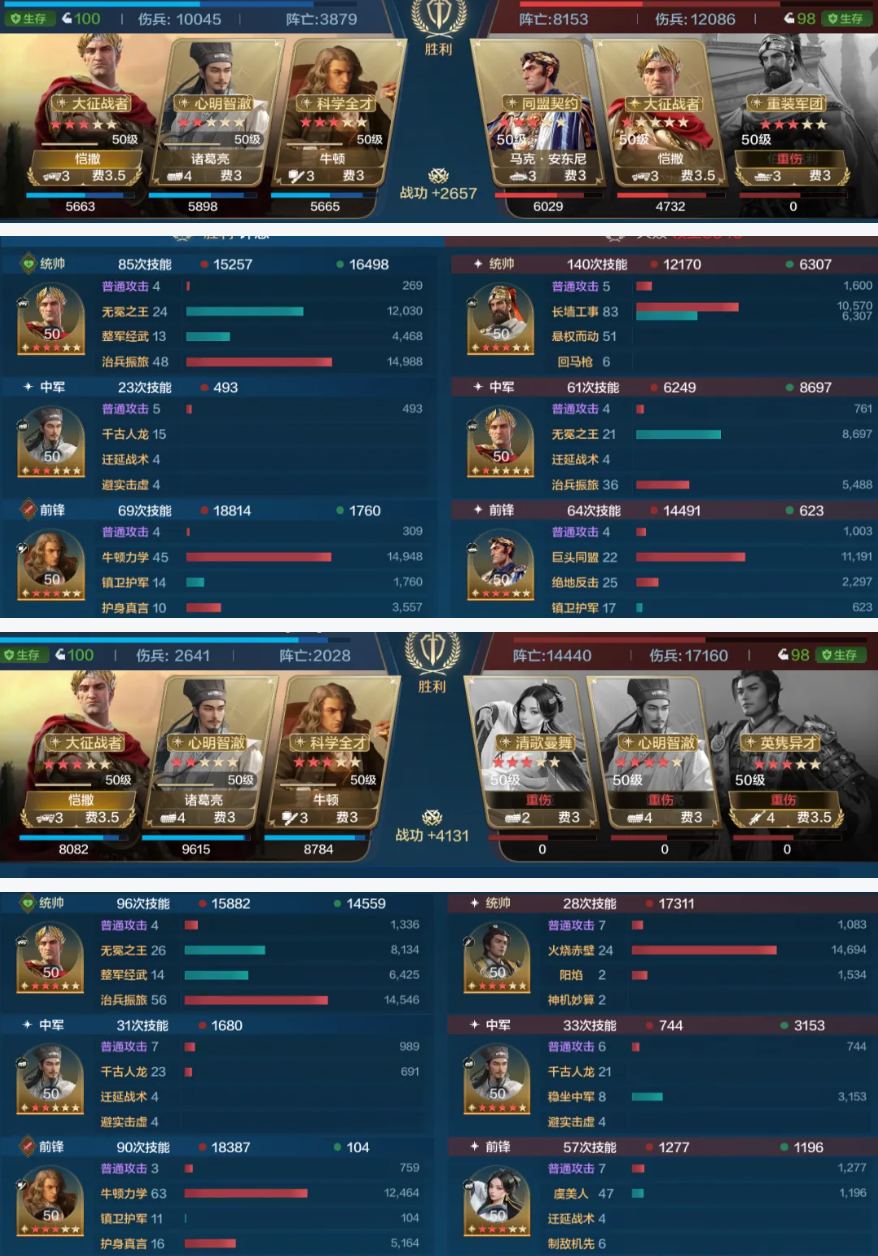 https://cdn.9game.cn/ieu-gdc-mng/107110/files/2025/02/13/2ba6f42098a7404c99e741891cac362e.png