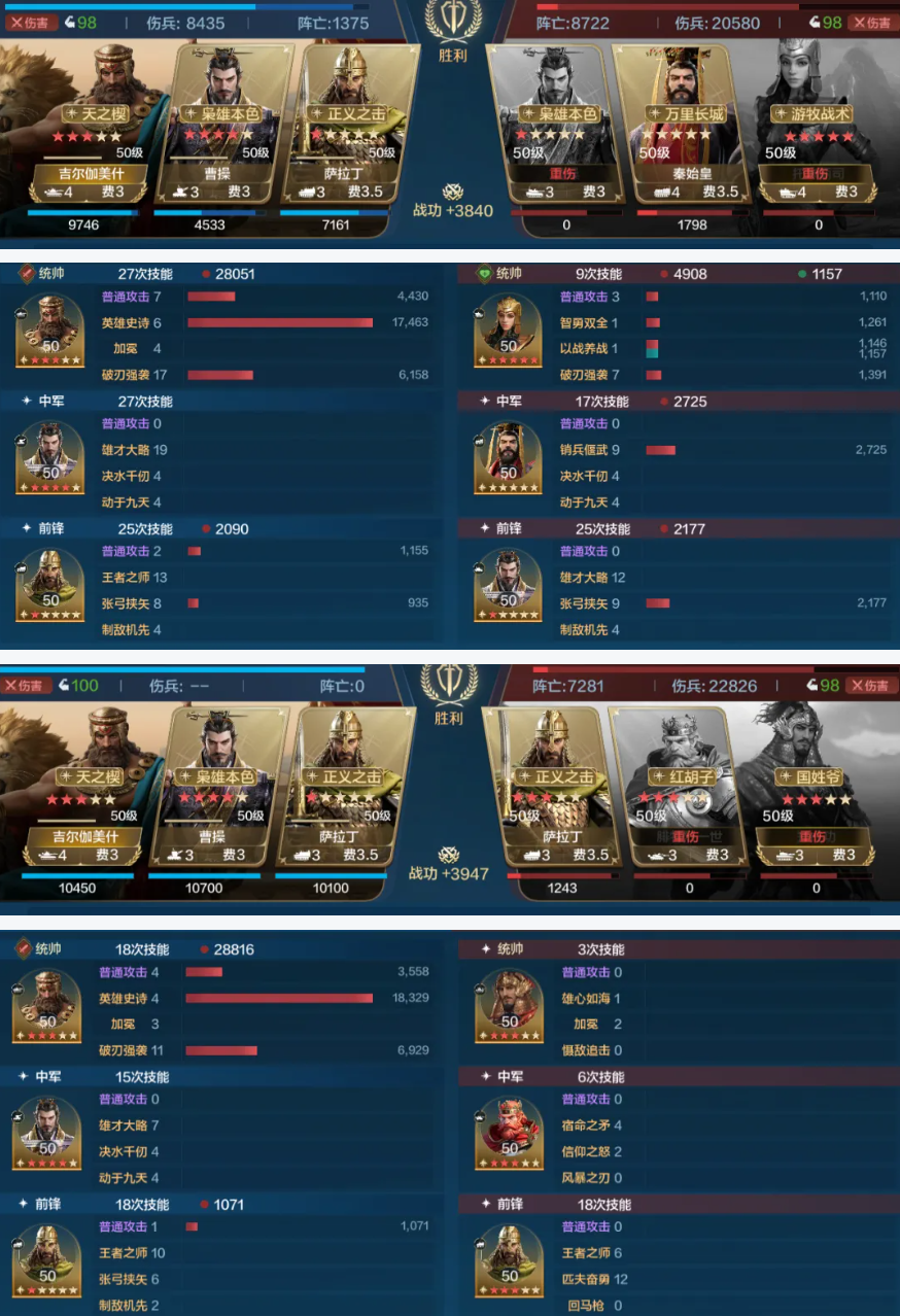 https://cdn.9game.cn/ieu-gdc-mng/107110/files/2025/02/13/4f6310c15e1e43a2b2fac74899f2a2d9.png