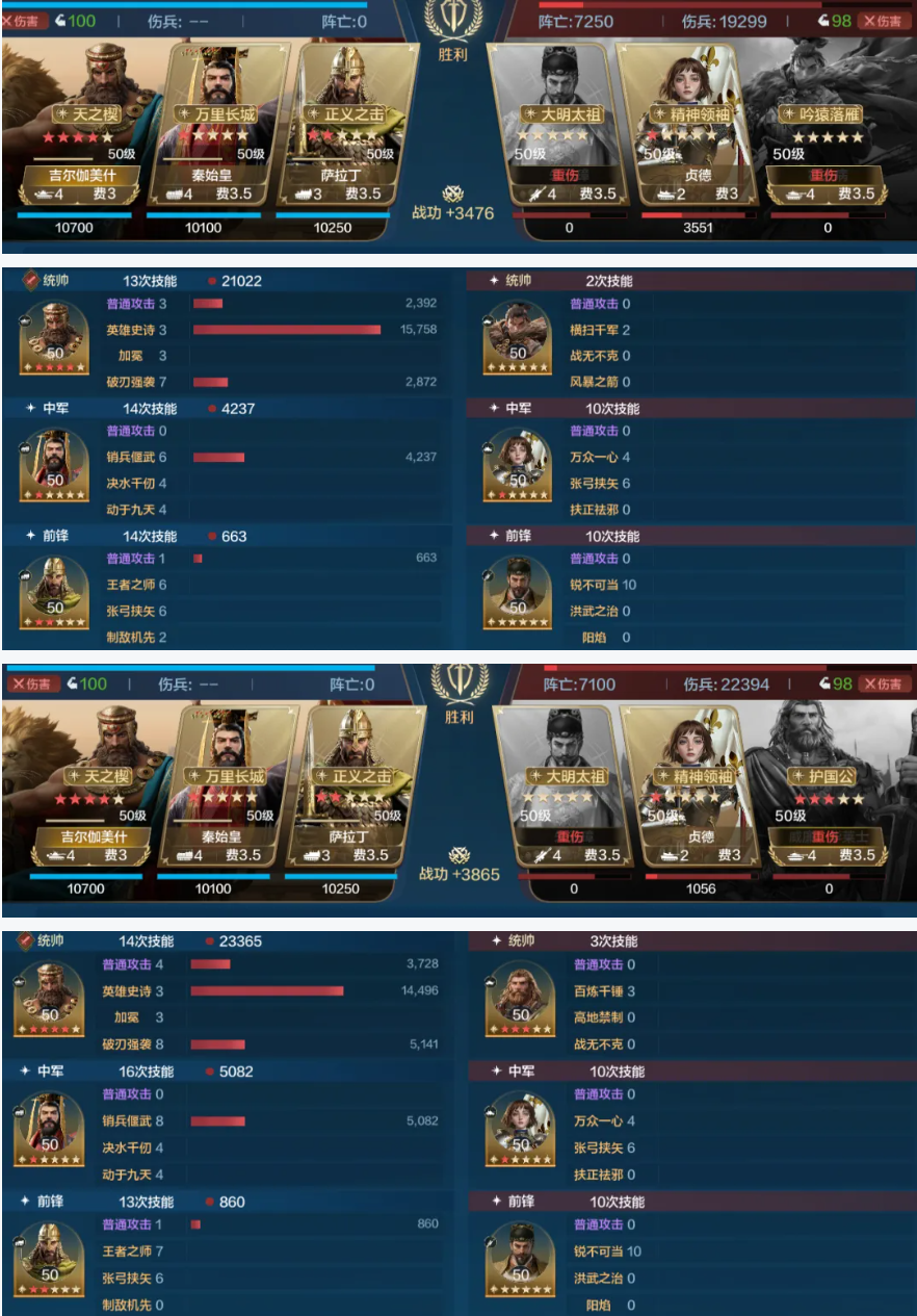 https://cdn.9game.cn/ieu-gdc-mng/107110/files/2025/02/13/7cea32b097174a399585a4e361e22ef8.png