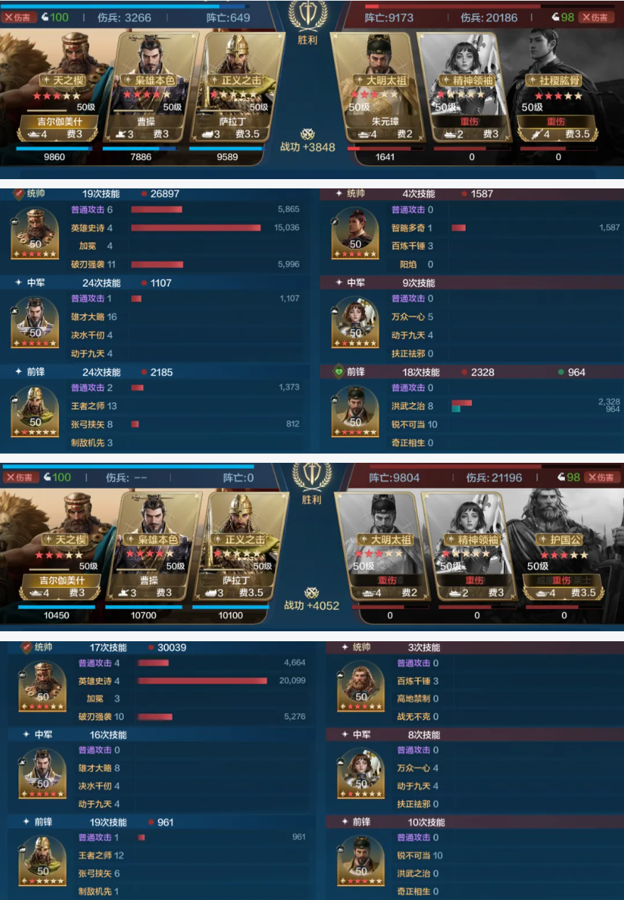 https://cdn.9game.cn/ieu-gdc-mng/107110/files/2025/02/13/87c096987a0e45d48de448aea4d4837c.png