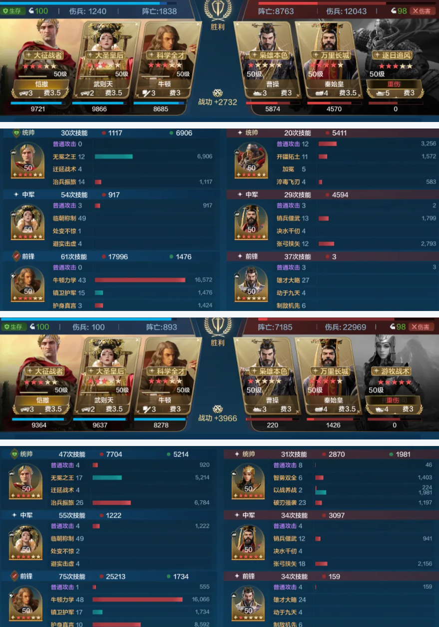 https://cdn.9game.cn/ieu-gdc-mng/107110/files/2025/02/13/9936ef1c764444cfa0821c5f1b836d78.png