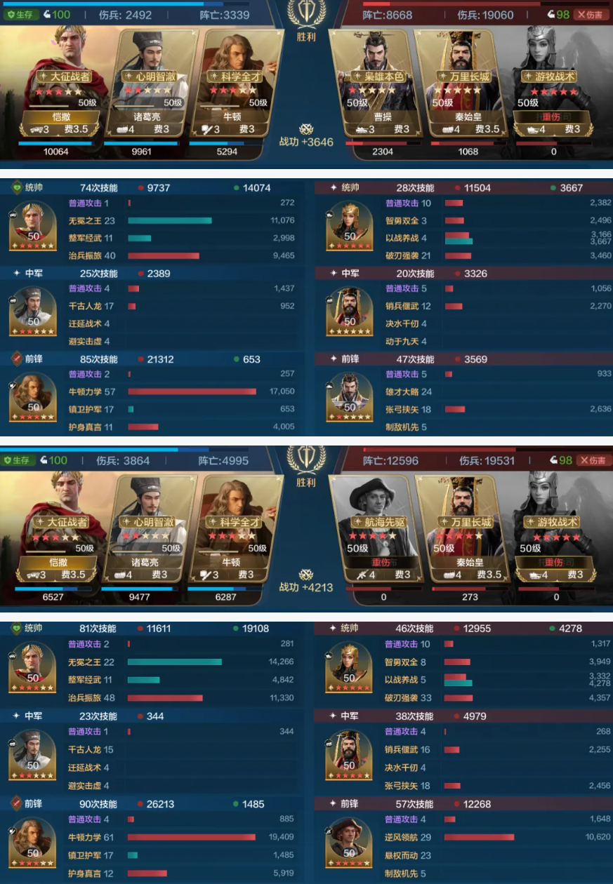 https://cdn.9game.cn/ieu-gdc-mng/107110/files/2025/02/13/9cc9f49769e145a7a13aec1360a3898f.png