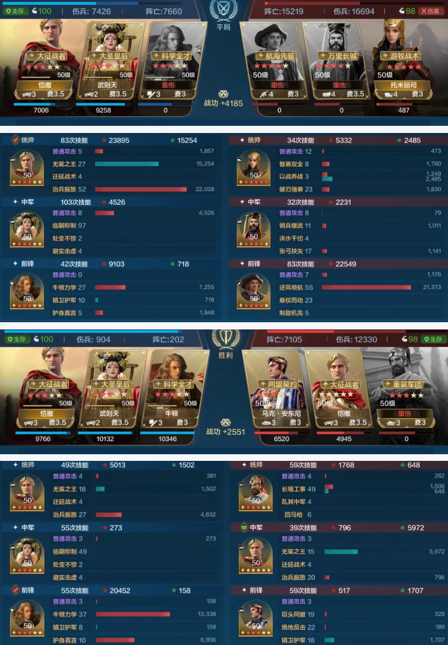 https://cdn.9game.cn/ieu-gdc-mng/107110/files/2025/02/13/bab2d28f0e9e4cfb91ba339c78272a57.png
