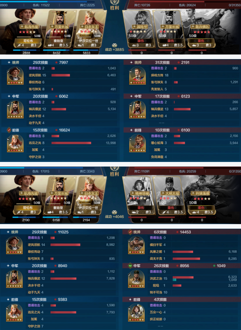 https://cdn.9game.cn/ieu-gdc-mng/107110/files/2025/03/05/162721228f614c7f8eee8bacdb8eef31.png