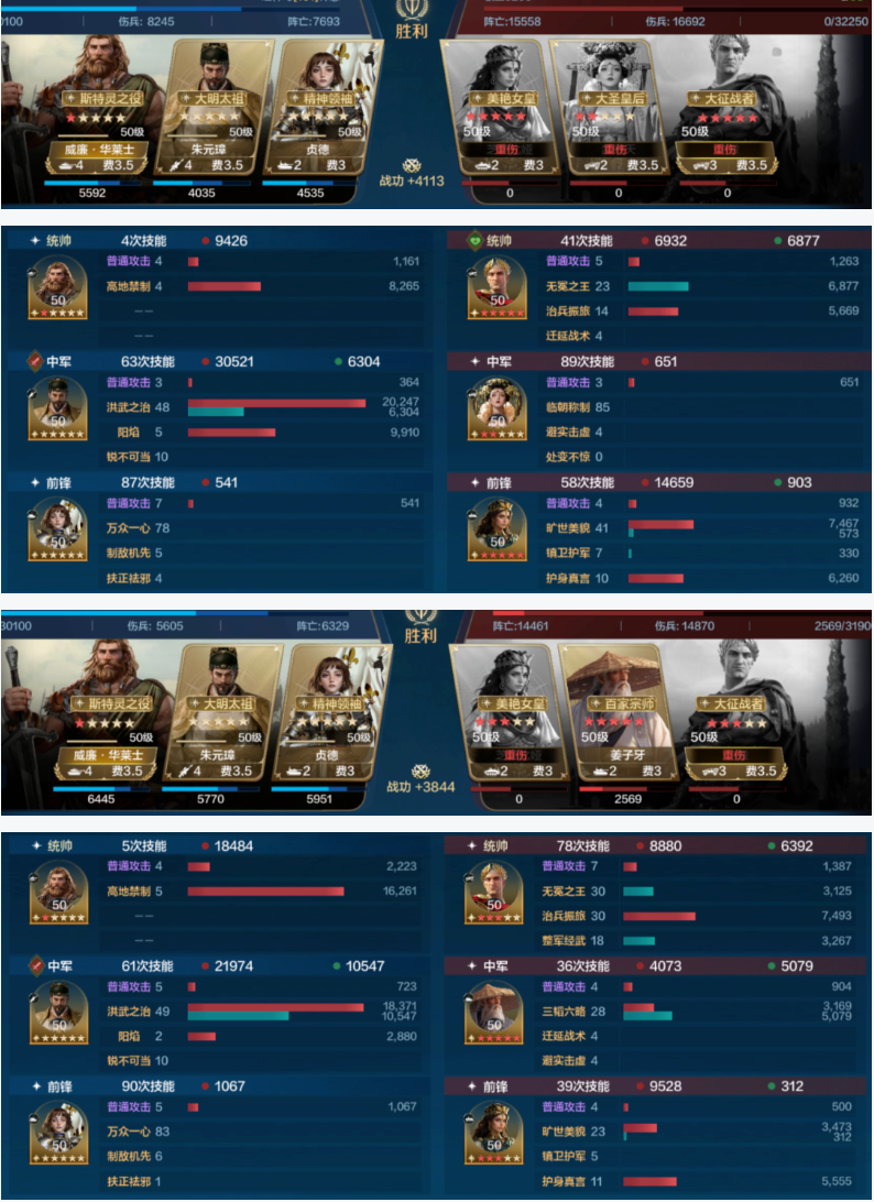 https://cdn.9game.cn/ieu-gdc-mng/107110/files/2025/03/05/295da08b632340ff90ba4bf4a740a172.png