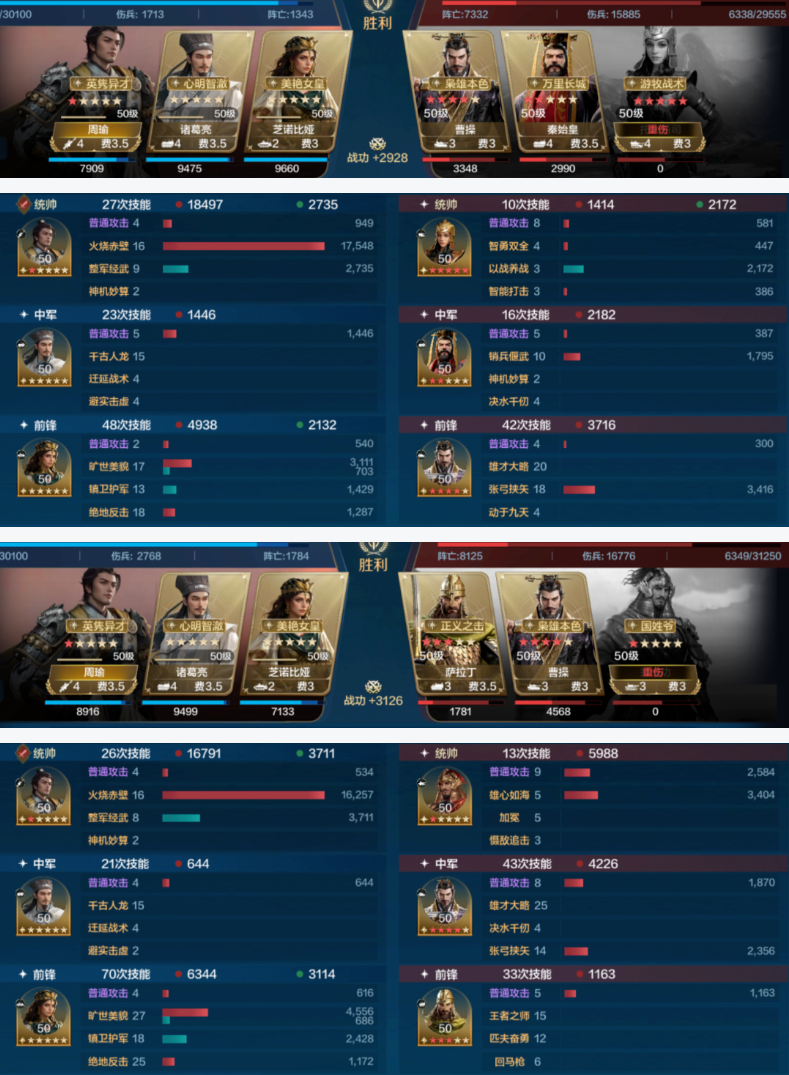 https://cdn.9game.cn/ieu-gdc-mng/107110/files/2025/03/05/312f4f8438e448329cd2607f1ca572ae.png