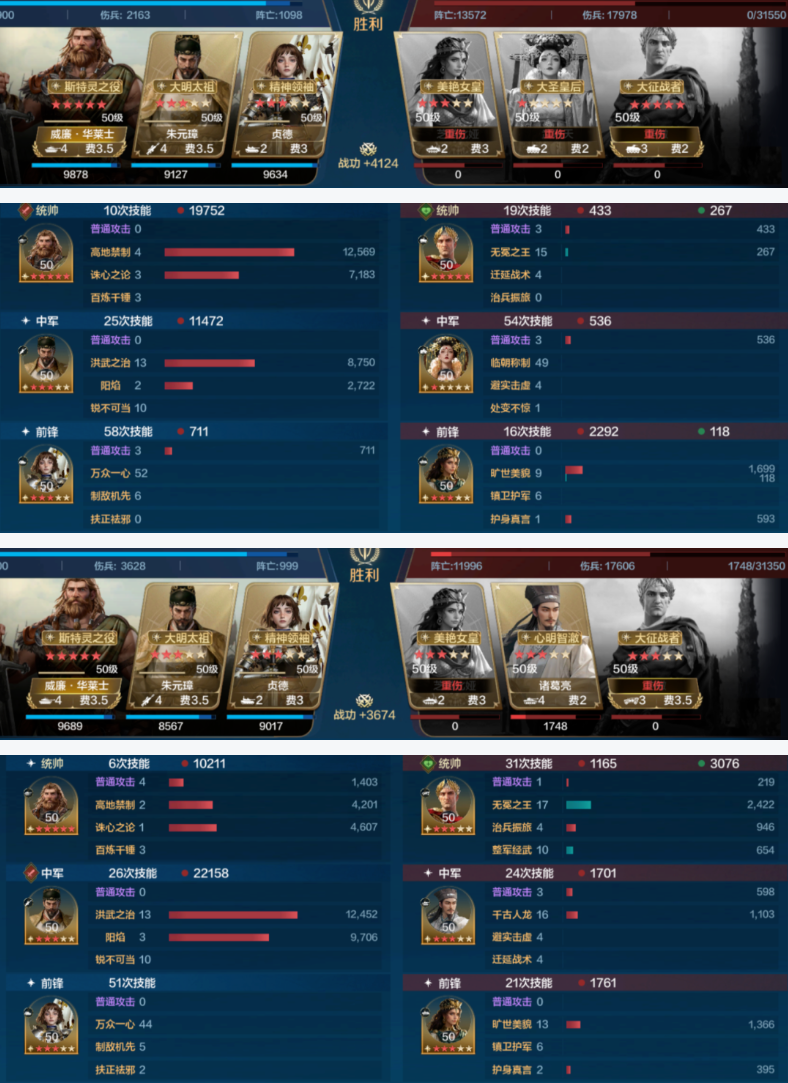 https://cdn.9game.cn/ieu-gdc-mng/107110/files/2025/03/05/484b104c3206479080c2dd64bfbba8f5.png