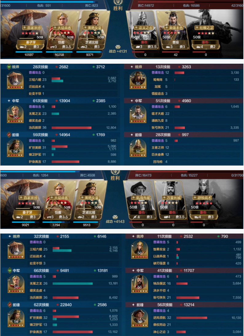 https://cdn.9game.cn/ieu-gdc-mng/107110/files/2025/03/05/7dbf3a92d3d6434a9f3b797af06308aa.png