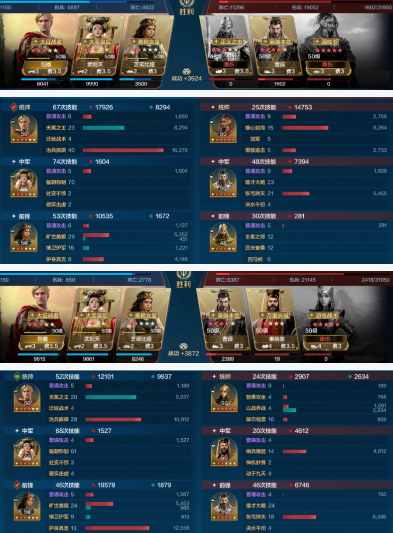 https://cdn.9game.cn/ieu-gdc-mng/107110/files/2025/03/05/83e4184a2b4e4951af46f08ea87271ab.png