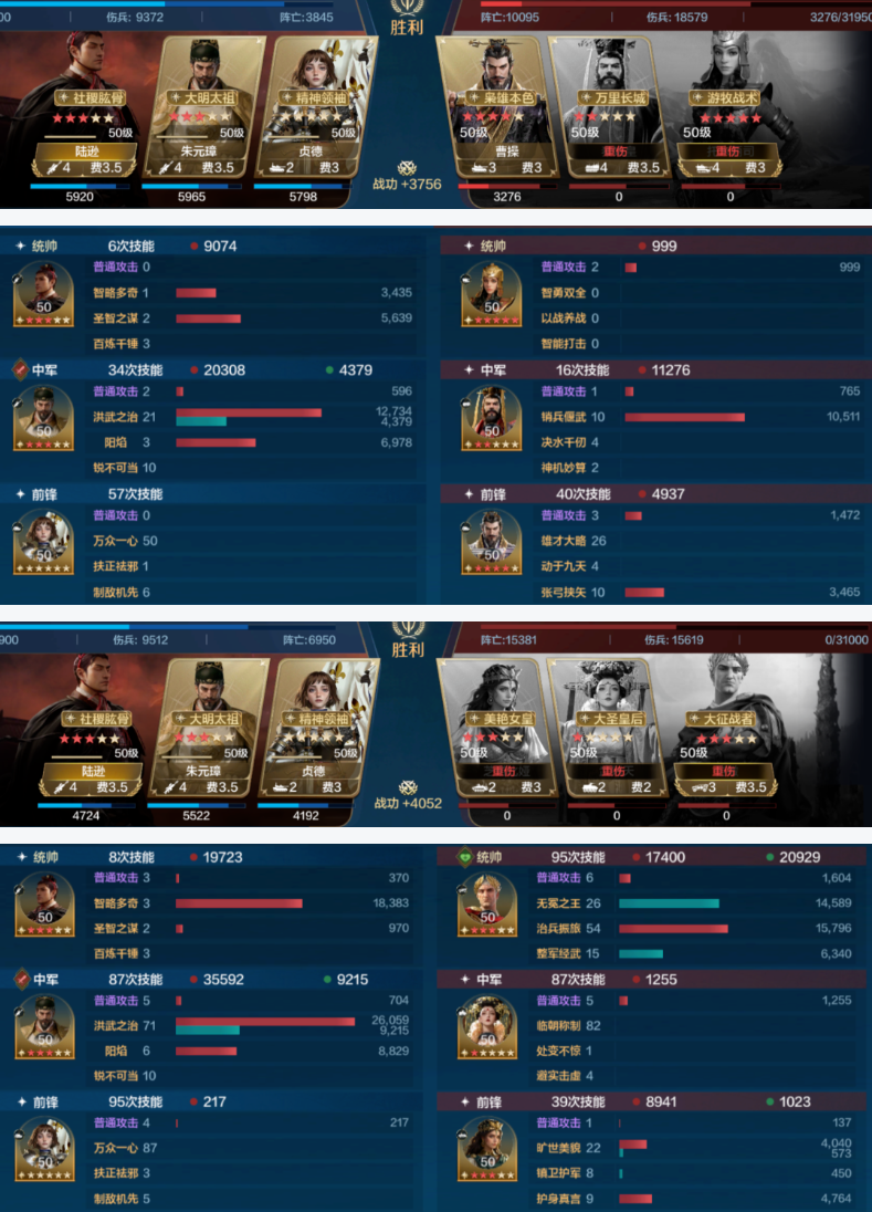 https://cdn.9game.cn/ieu-gdc-mng/107110/files/2025/03/05/c31fa4253c67488b91f5d1c4e91bb1d6.png