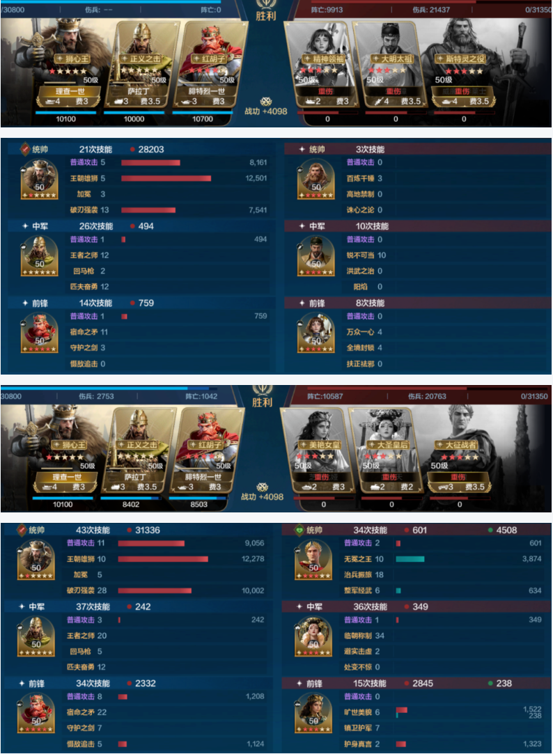 https://cdn.9game.cn/ieu-gdc-mng/107110/files/2025/03/05/fdeb3d7ccc404f29837de0c4538e9902.png