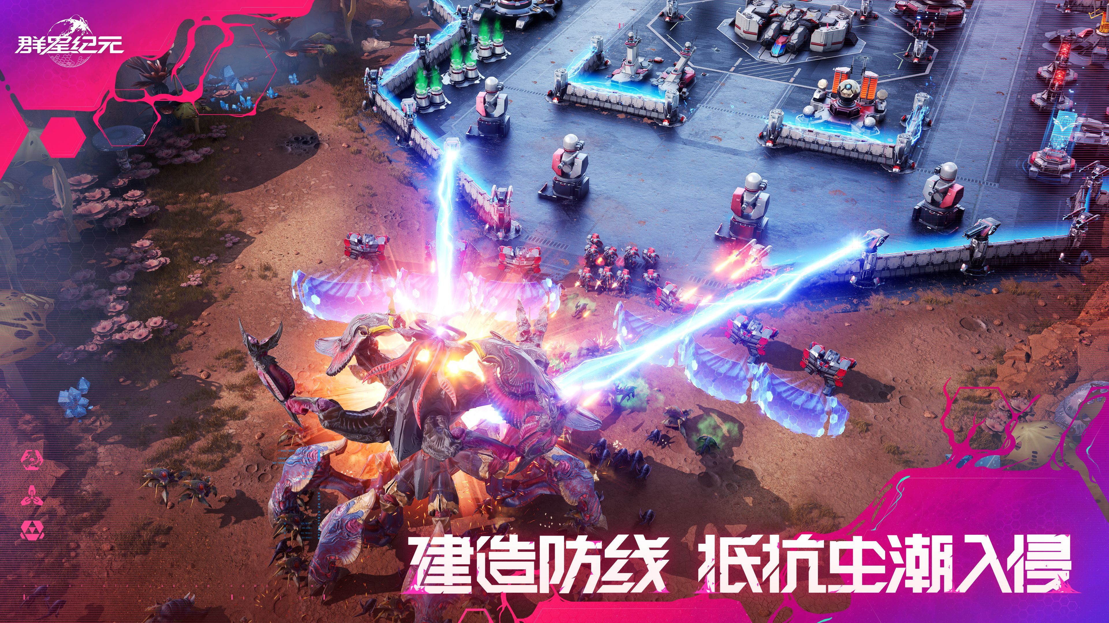 https://cdn.9game.cn/ieu-gdc-mng/107110/files/2025/03/10/1f3499603940417db0026c7564ac9dec.jpeg