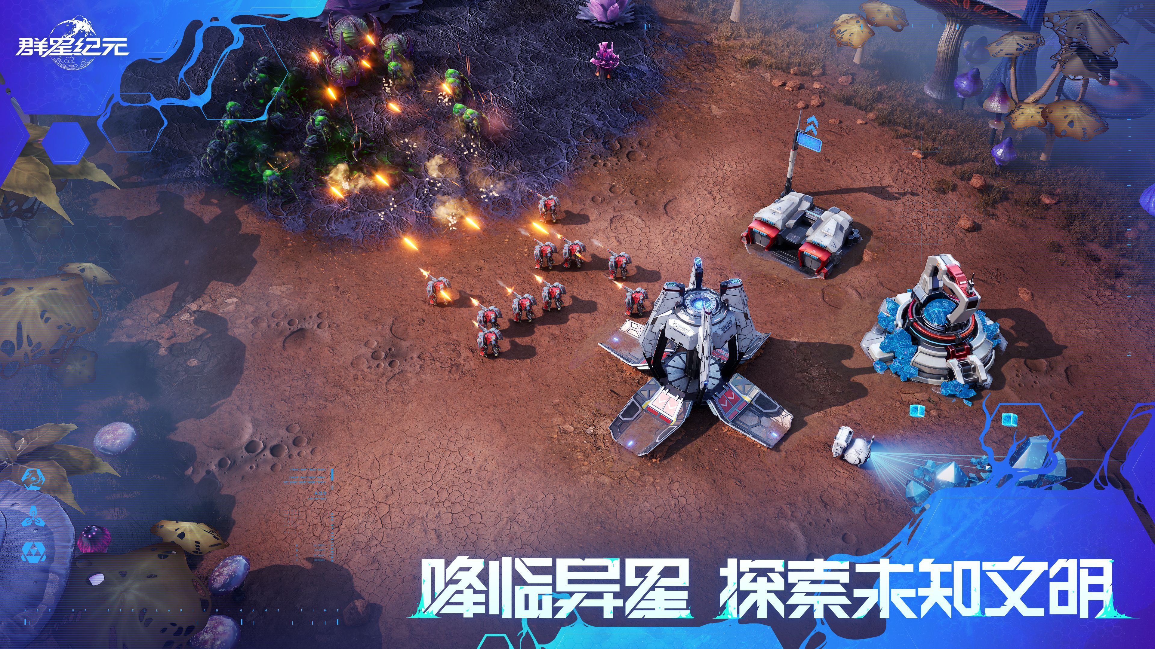 https://cdn.9game.cn/ieu-gdc-mng/107110/files/2025/03/10/63bcd2340f1046cba497ced54fc43ca6.jpeg