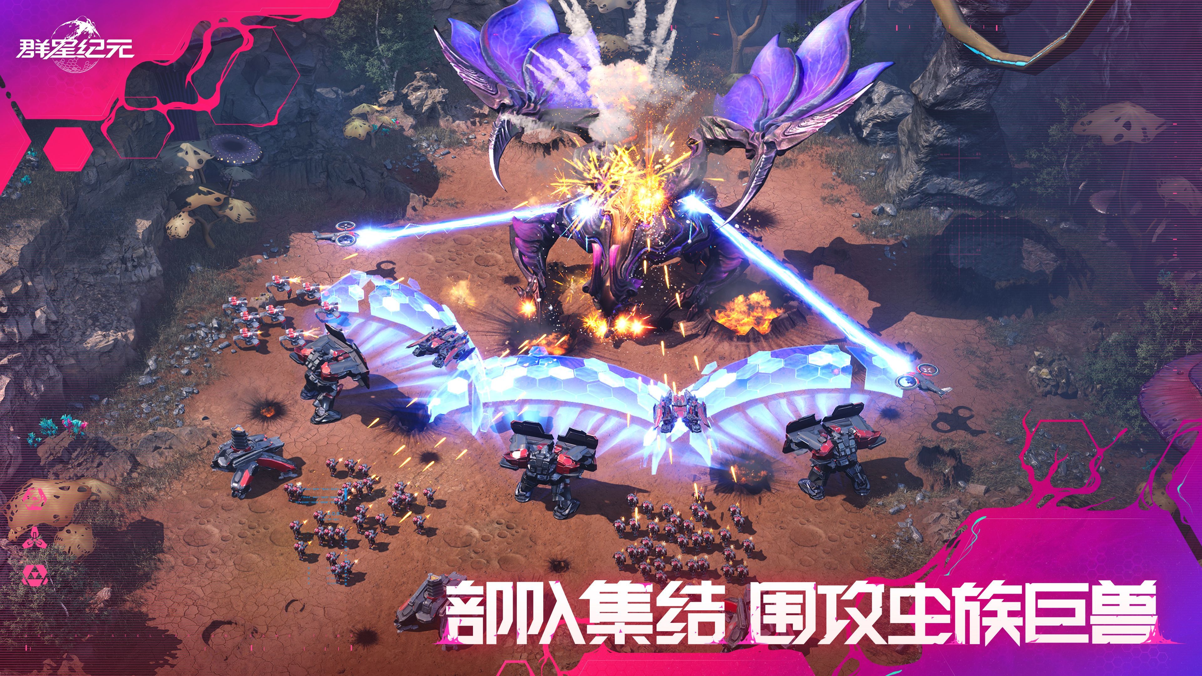 https://cdn.9game.cn/ieu-gdc-mng/107110/files/2025/03/10/bf80e068562d497ea50f38ec0ef13083.jpeg
