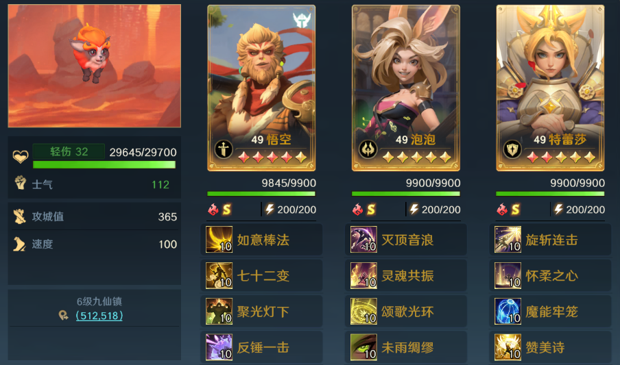 https://cdn.9game.cn/ieu-gdc-mng/107110/files/2025/03/15/0766e94344c24af09ab4614b1196c1bf.png
