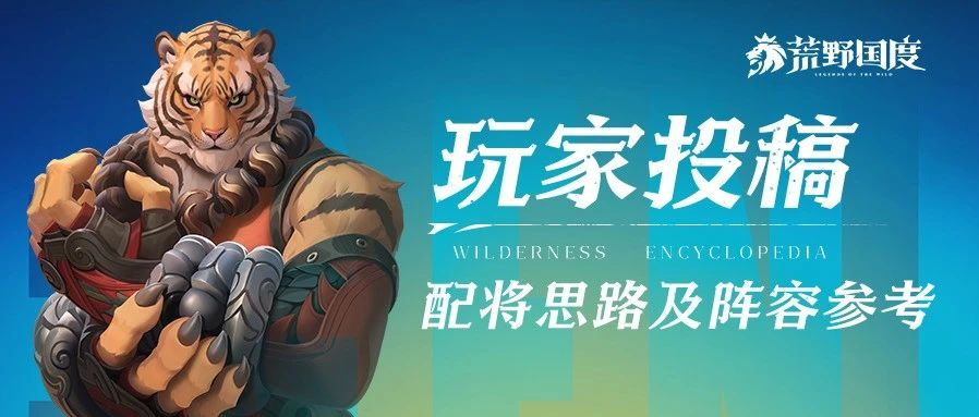 https://cdn.9game.cn/ieu-gdc-mng/107110/files/2025/03/15/16a9a8e671b8476f99e232acc324811f.png