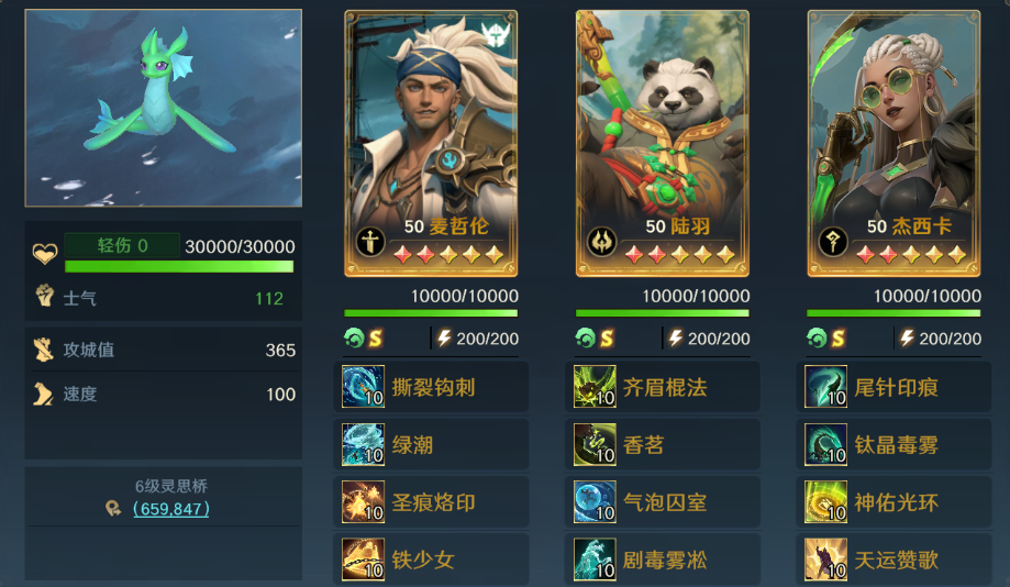 https://cdn.9game.cn/ieu-gdc-mng/107110/files/2025/03/15/216233c037b4454189f074c9a214abc7.png