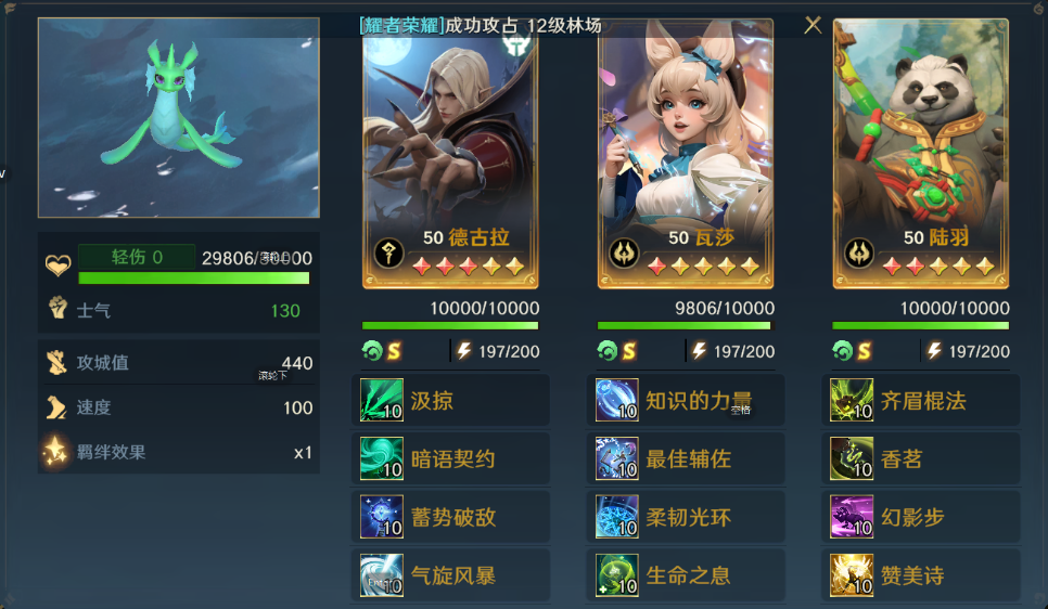 https://cdn.9game.cn/ieu-gdc-mng/107110/files/2025/03/15/60d4ca8433ff47d981345e175423db55.png