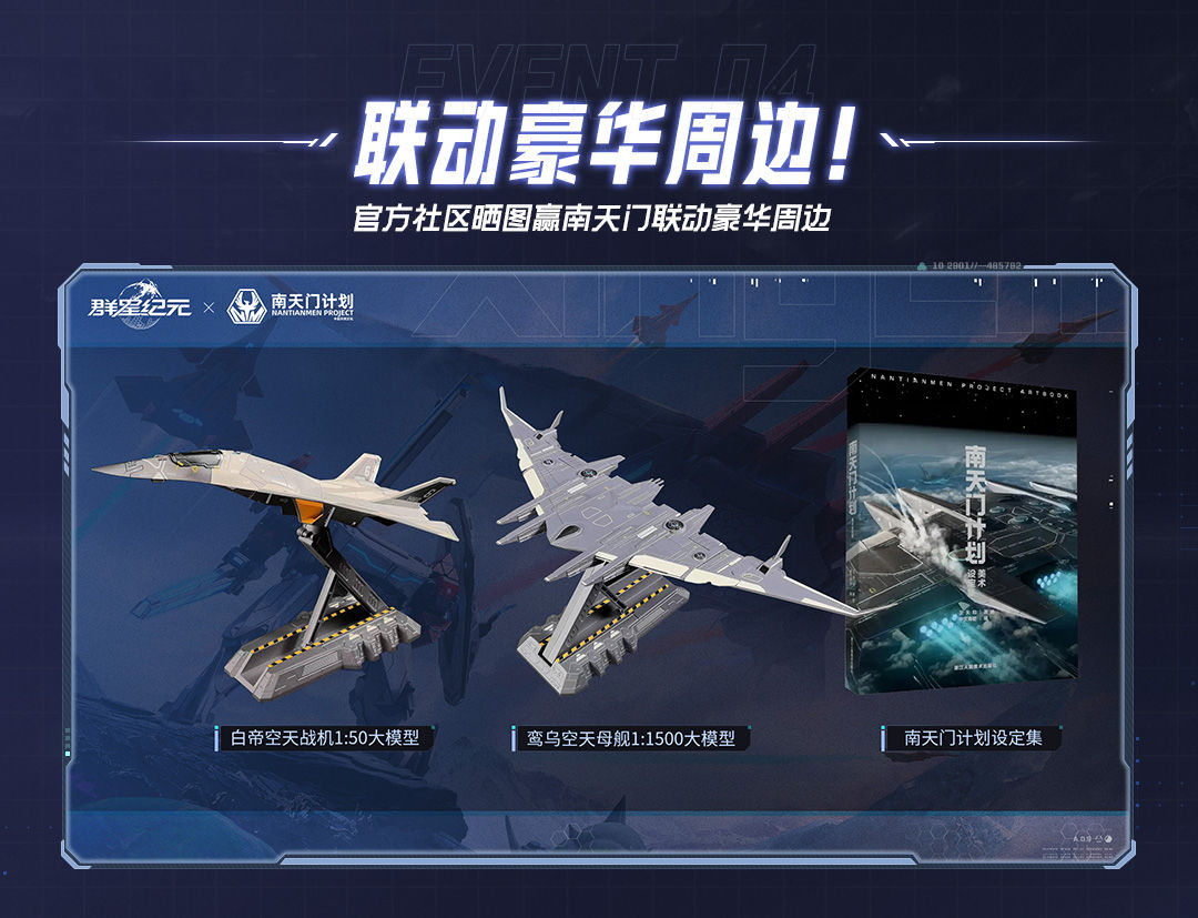 https://cdn.9game.cn/ieu-gdc-mng/107110/files/2025/03/18/033e065335df4c25a68cbf518efe5b65.jpg
